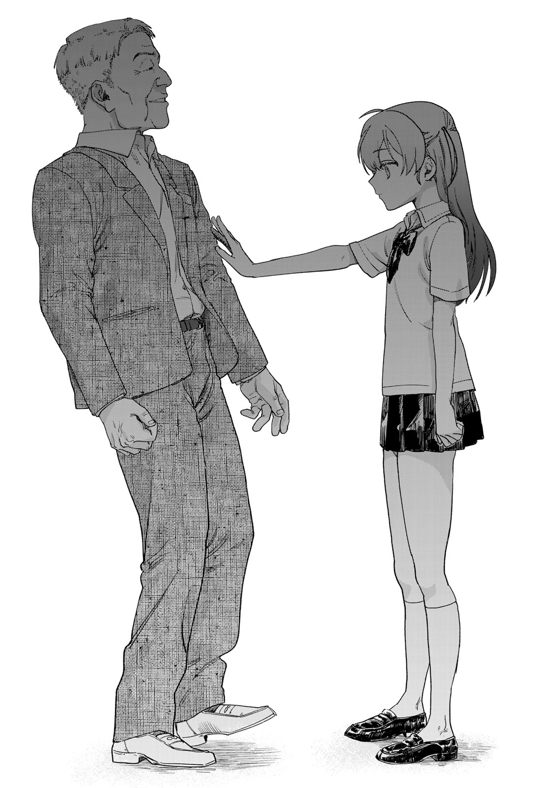 Tsumi to Batsu no Spica Vol. 1 Ch. 1 第38页