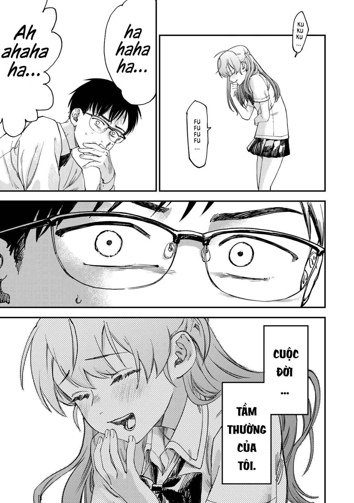 Tsumi to Batsu no Spica Vol. 1 Ch. 1 第45页