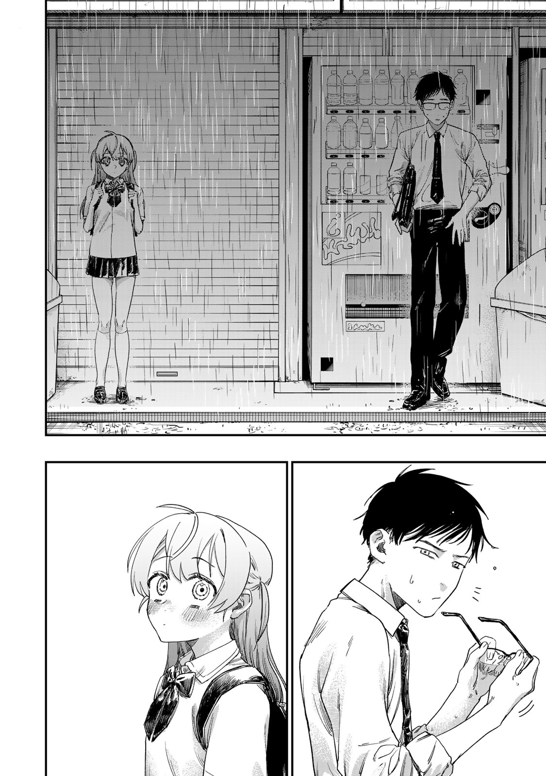 Tsumi to Batsu no Spica Vol. 1 Ch. 1 第9页