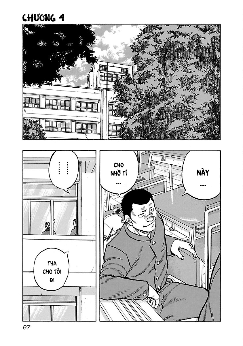 Kuzu!! - Another Crows: Kuzugami Tatsuo Vol. 1 Ch. 4 第1页