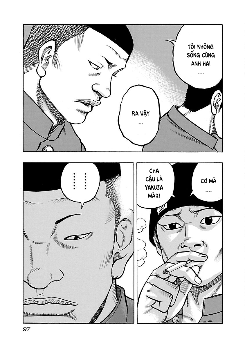 Kuzu!! - Another Crows: Kuzugami Tatsuo Vol. 1 Ch. 4 第11页