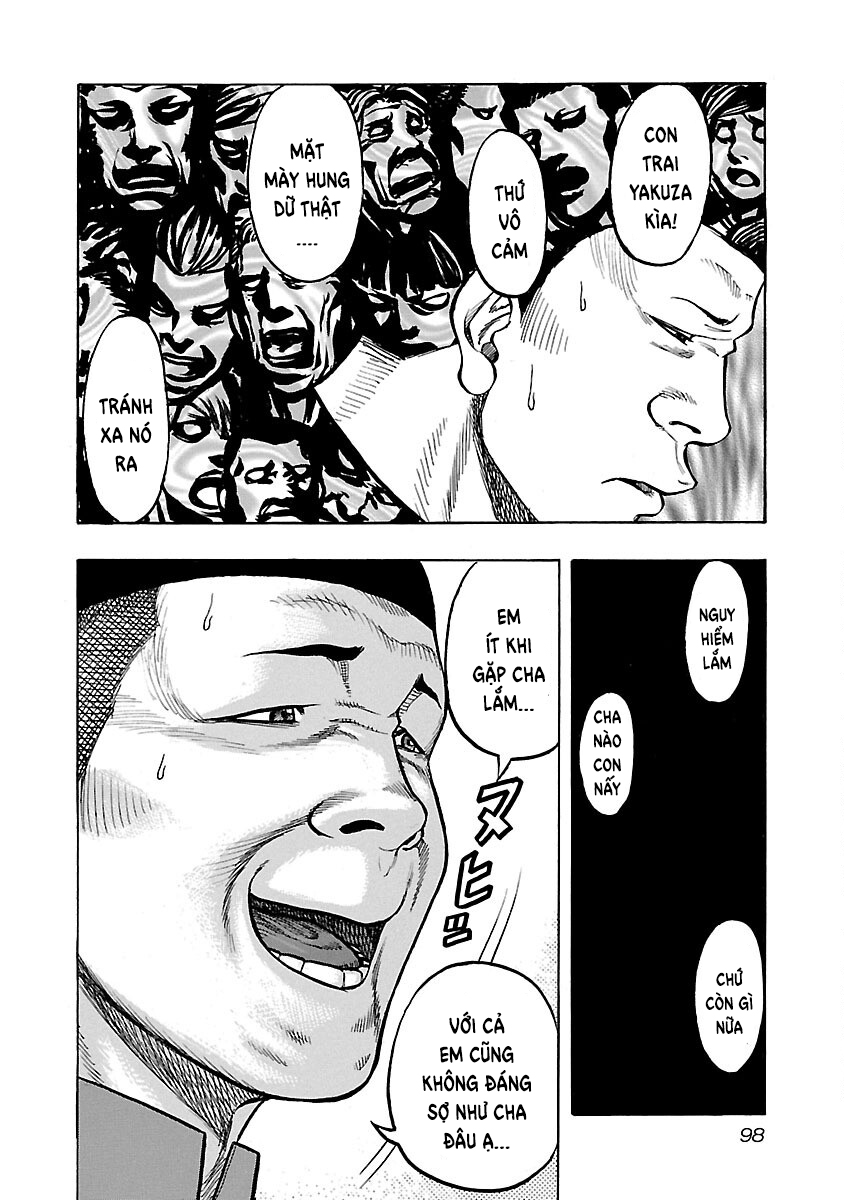 Kuzu!! - Another Crows: Kuzugami Tatsuo Vol. 1 Ch. 4 第12页