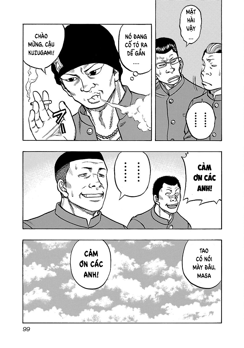 Kuzu!! - Another Crows: Kuzugami Tatsuo Vol. 1 Ch. 4 第13页