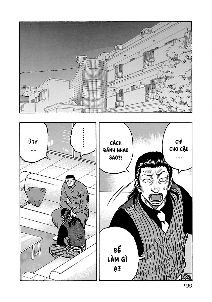 Kuzu!! - Another Crows: Kuzugami Tatsuo Vol. 1 Ch. 4 第14页