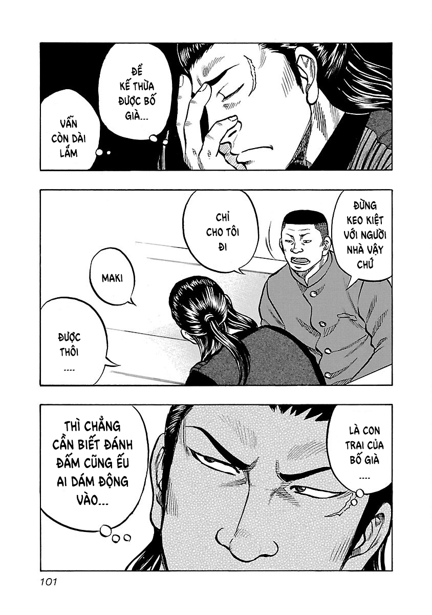 Kuzu!! - Another Crows: Kuzugami Tatsuo Vol. 1 Ch. 4 第15页