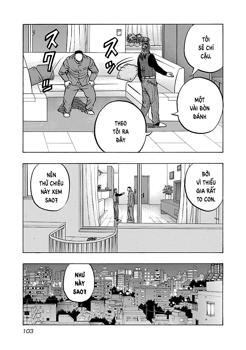 Kuzu!! - Another Crows: Kuzugami Tatsuo Vol. 1 Ch. 4 第17页