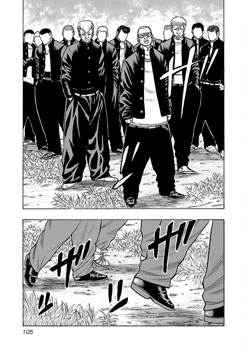 Kuzu!! - Another Crows: Kuzugami Tatsuo Vol. 1 Ch. 4 第19页