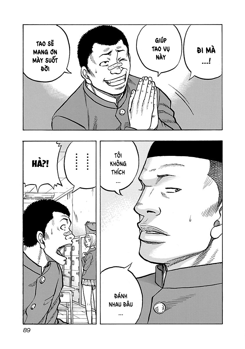 Kuzu!! - Another Crows: Kuzugami Tatsuo Vol. 1 Ch. 4 第3页
