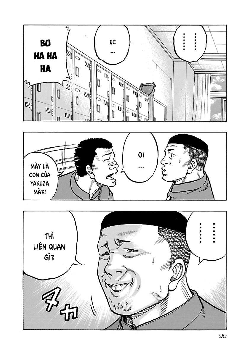 Kuzu!! - Another Crows: Kuzugami Tatsuo Vol. 1 Ch. 4 第4页