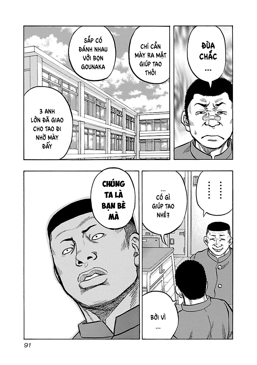 Kuzu!! - Another Crows: Kuzugami Tatsuo Vol. 1 Ch. 4 第5页