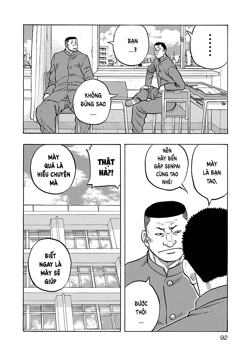 Kuzu!! - Another Crows: Kuzugami Tatsuo Vol. 1 Ch. 4 第6页