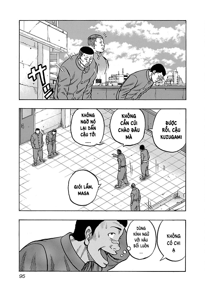Kuzu!! - Another Crows: Kuzugami Tatsuo Vol. 1 Ch. 4 第9页