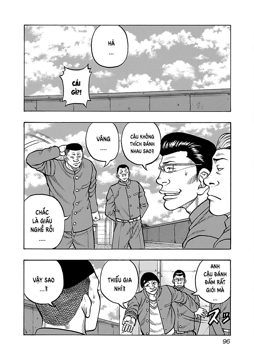Kuzu!! - Another Crows: Kuzugami Tatsuo Vol. 1 Ch. 4 第10页