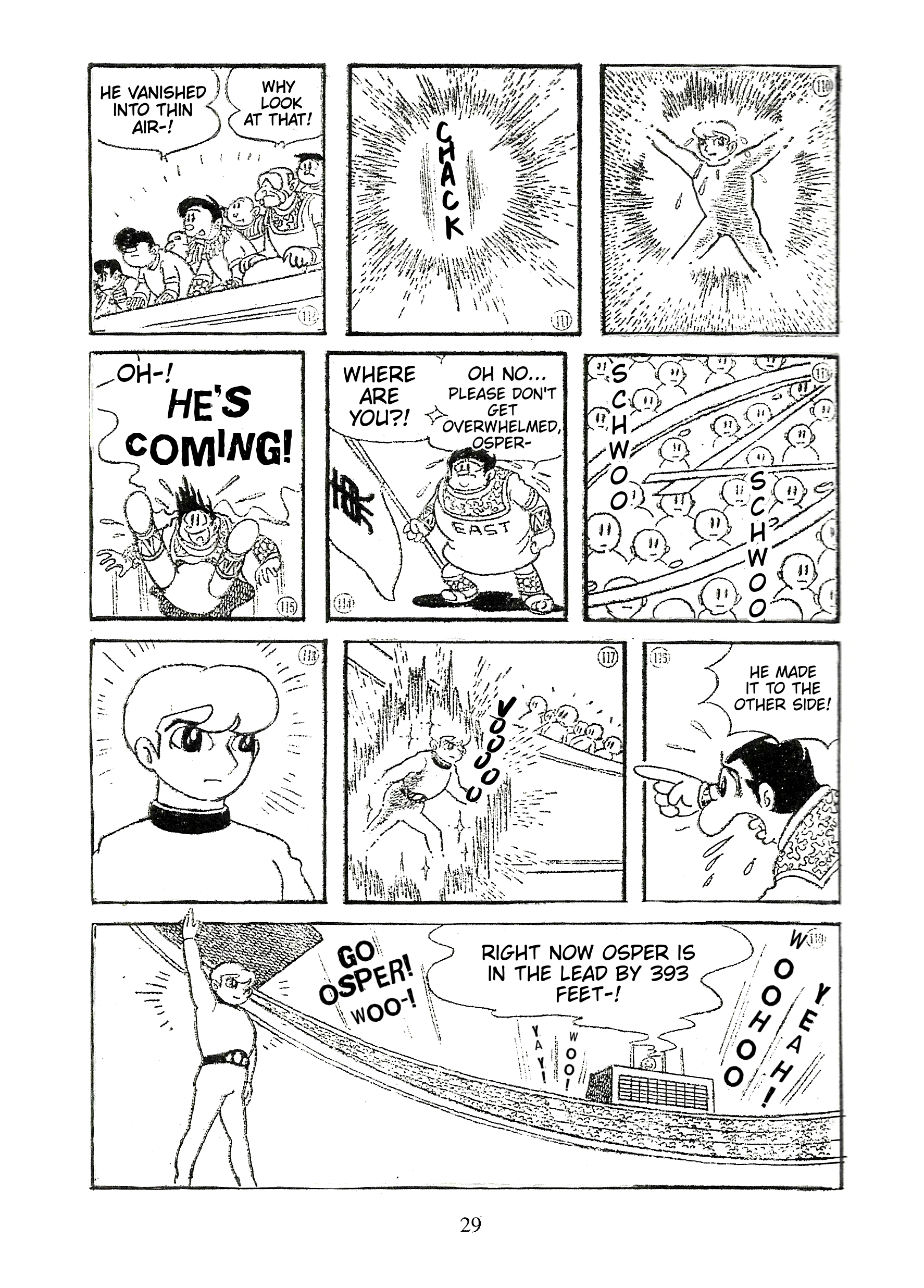 Fight! Osper Vol. 1 Ch. 2 第13页