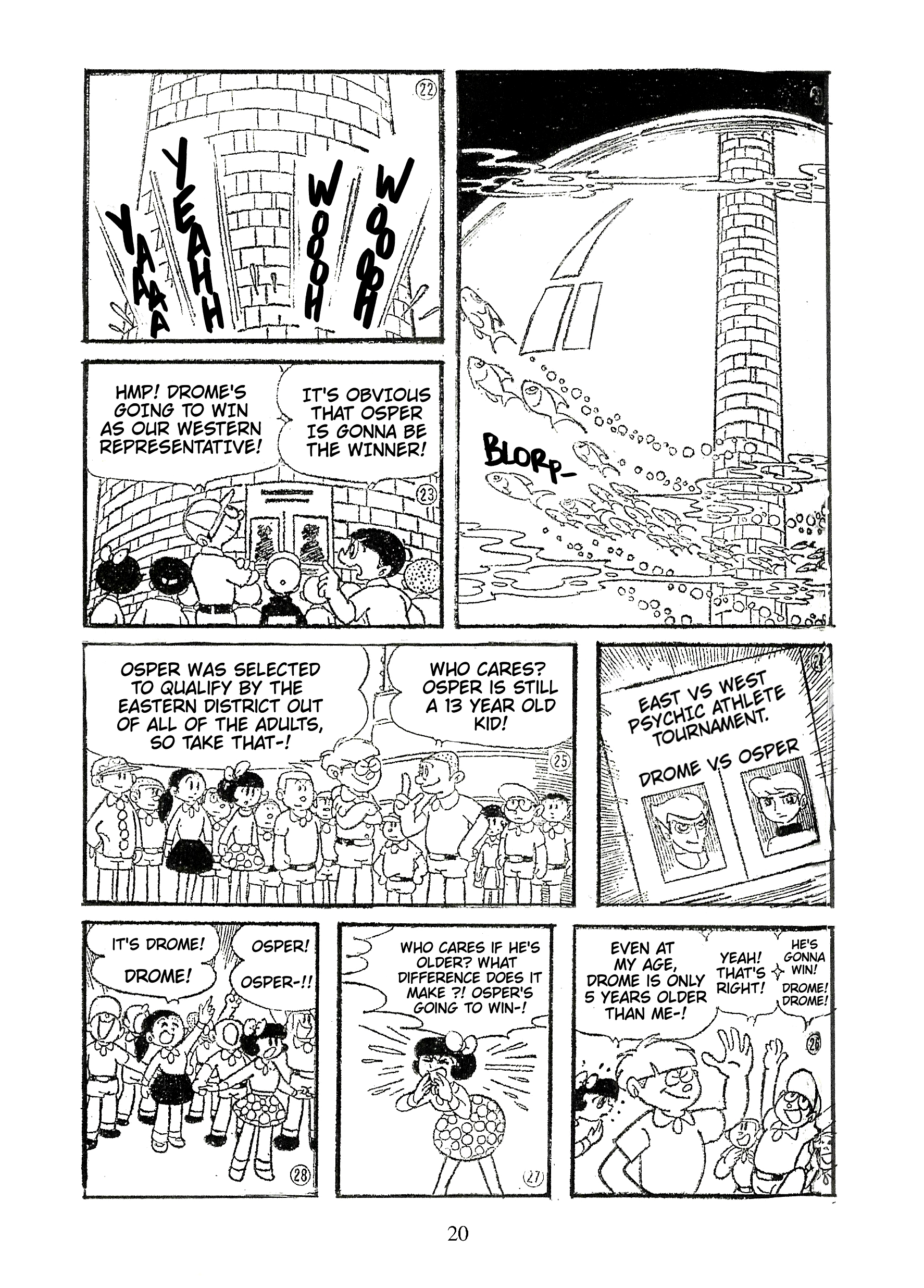 Fight! Osper Vol. 1 Ch. 2 第4页