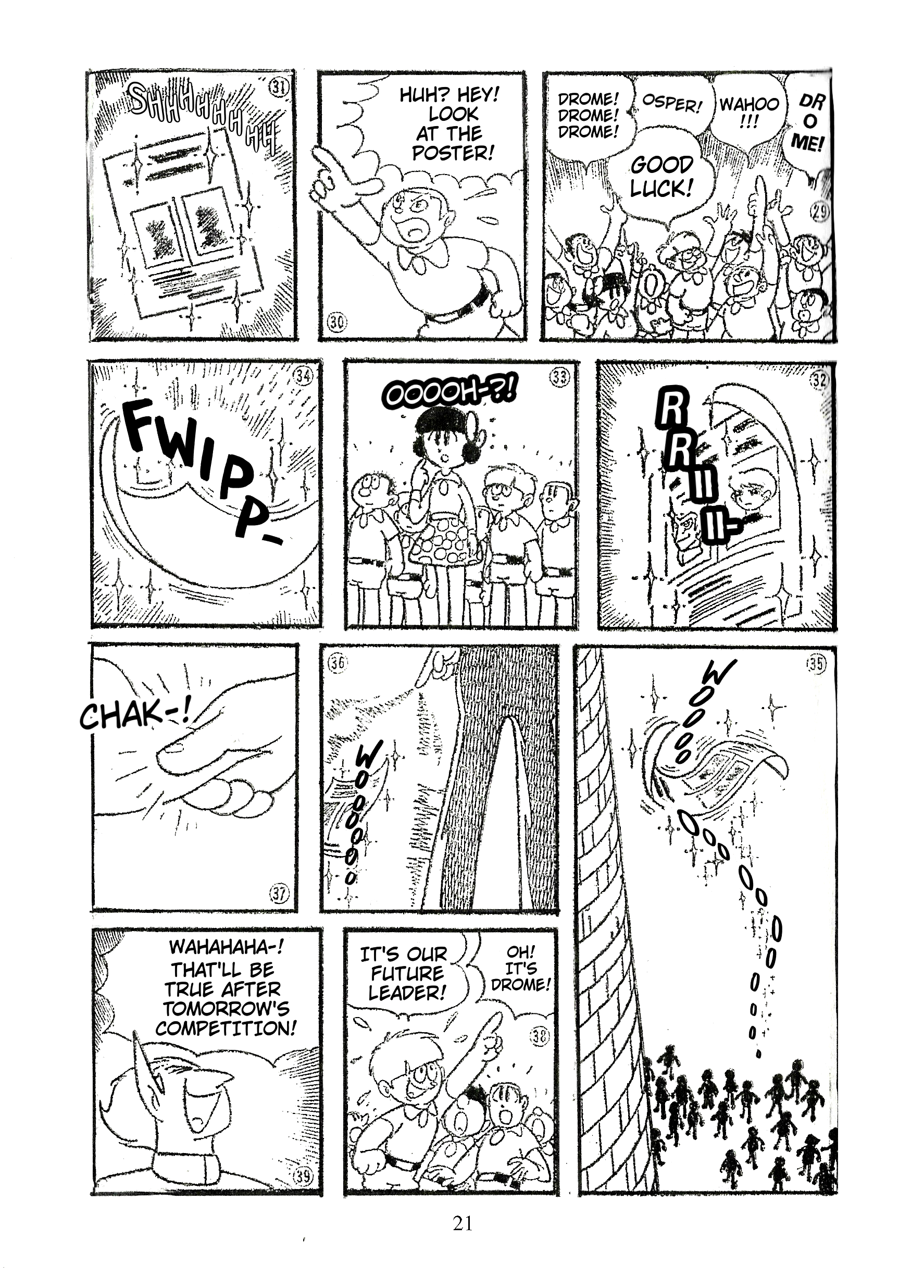 Fight! Osper Vol. 1 Ch. 2 第5页