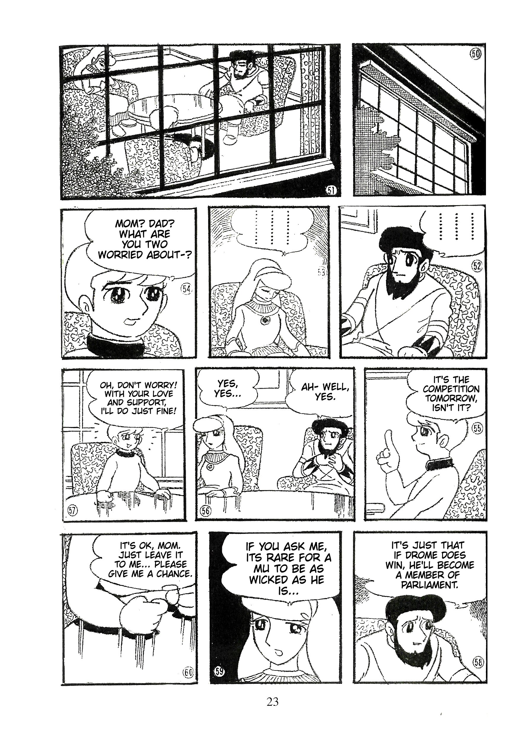 Fight! Osper Vol. 1 Ch. 2 第7页
