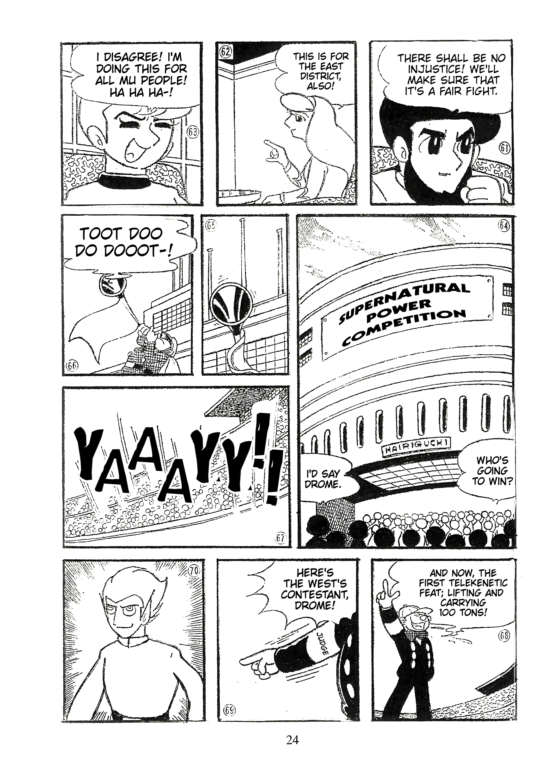 Fight! Osper Vol. 1 Ch. 2 第8页