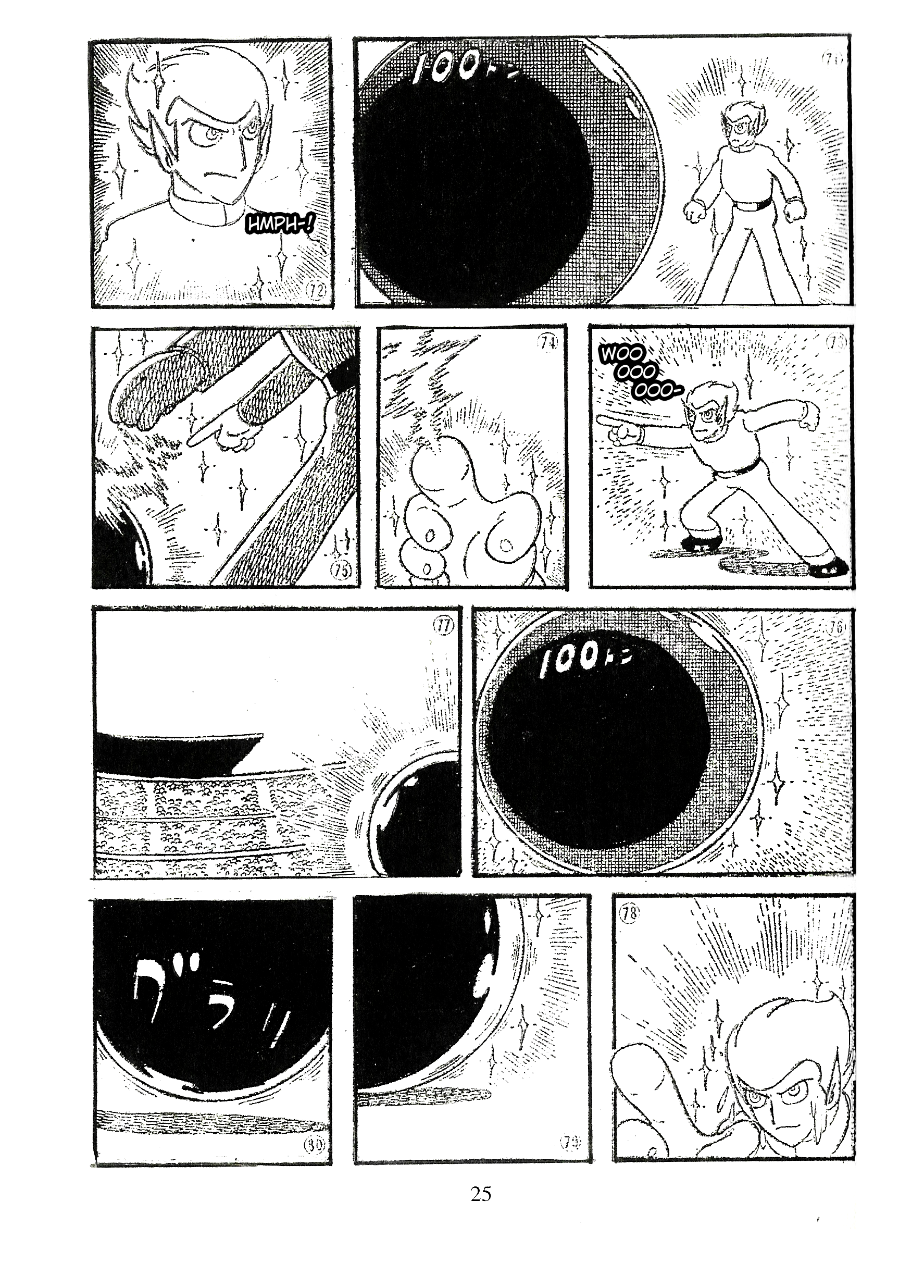 Fight! Osper Vol. 1 Ch. 2 第9页