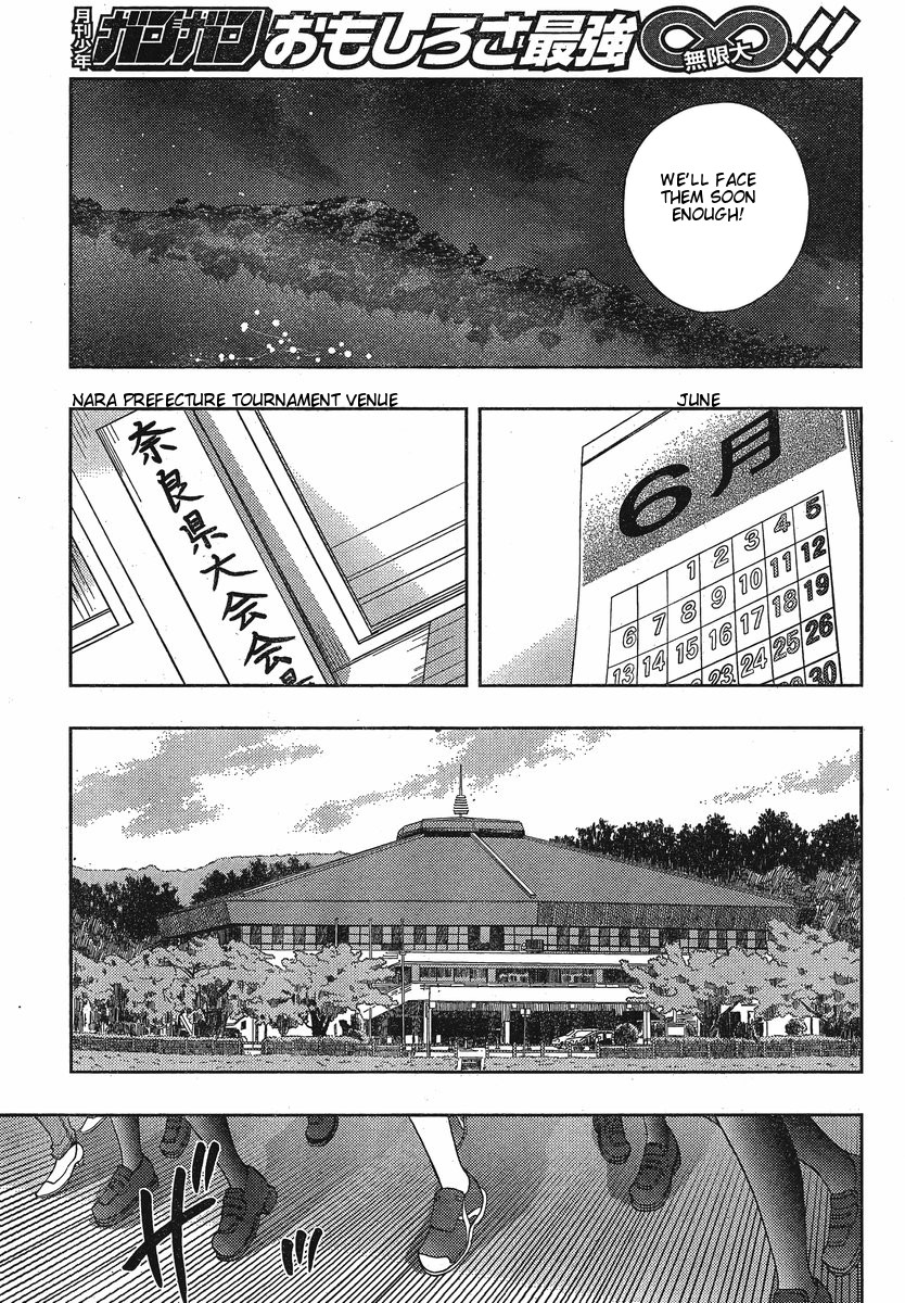 Saki: Achiga-hen - episode of side-A Contact 第20页