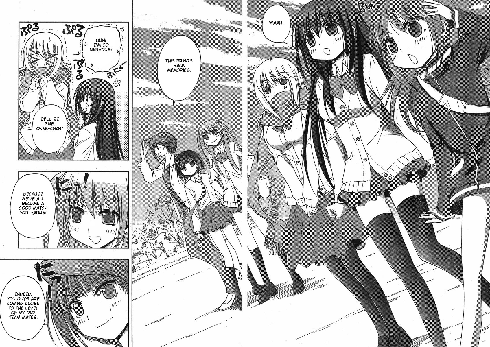 Saki: Achiga-hen - episode of side-A Contact 第21页