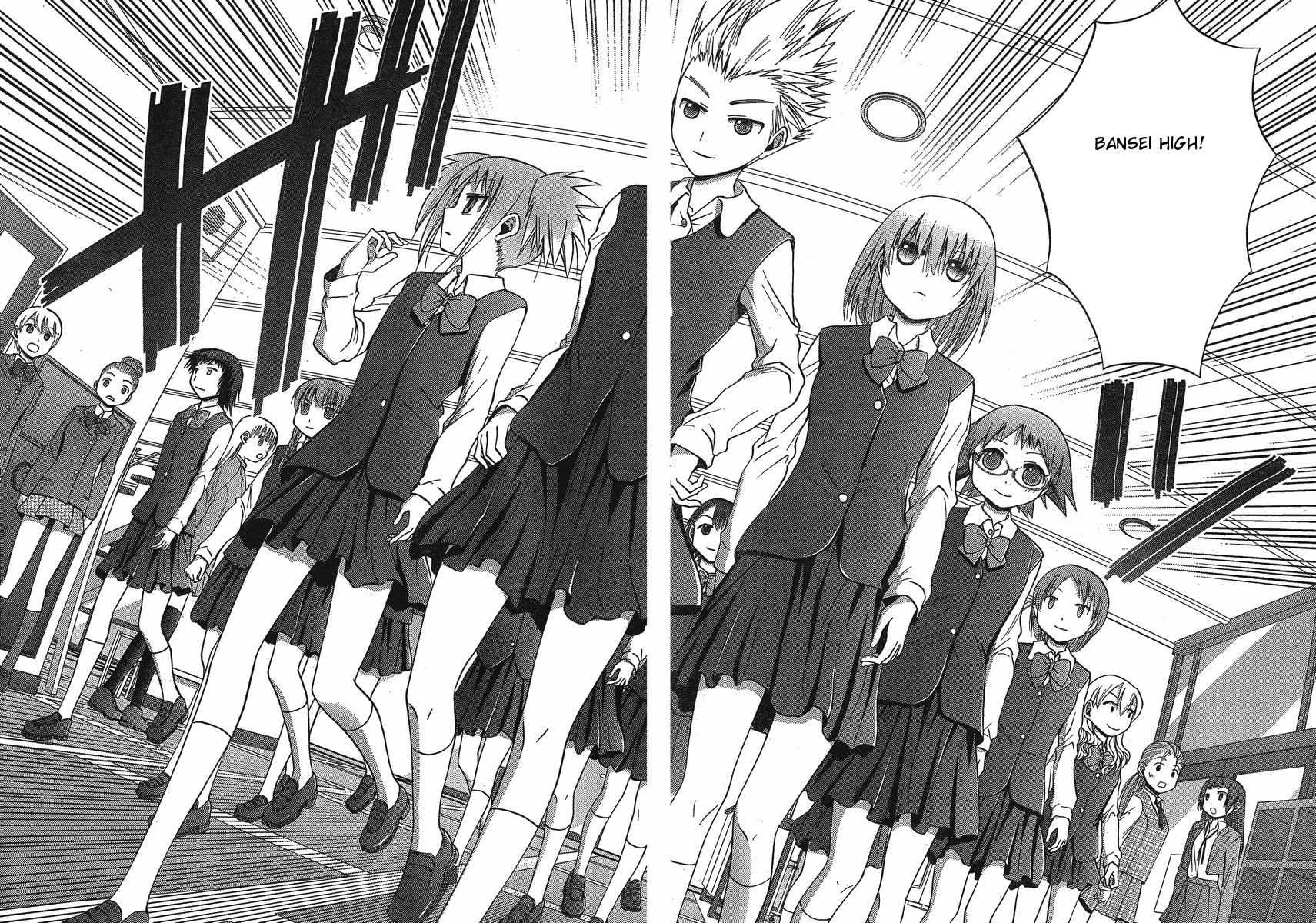 Saki: Achiga-hen - episode of side-A Contact 第24页
