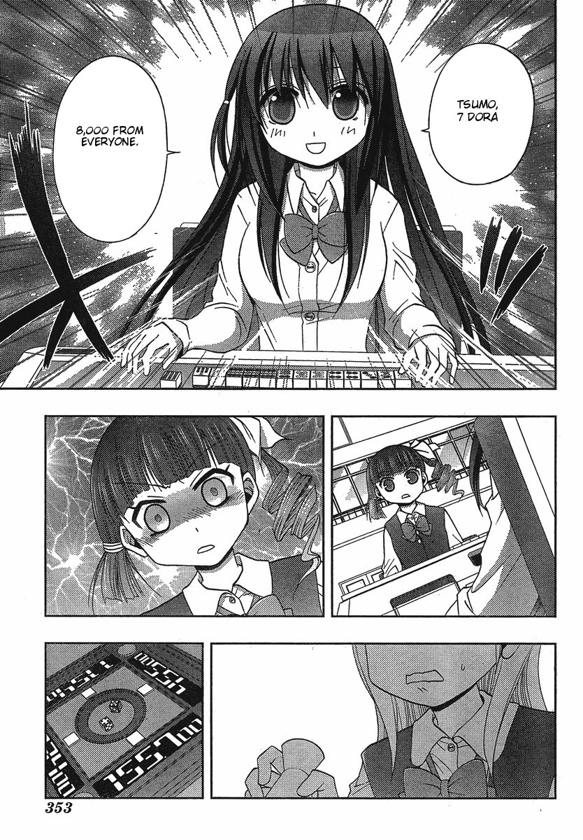 Saki: Achiga-hen - episode of side-A Contact 第30页