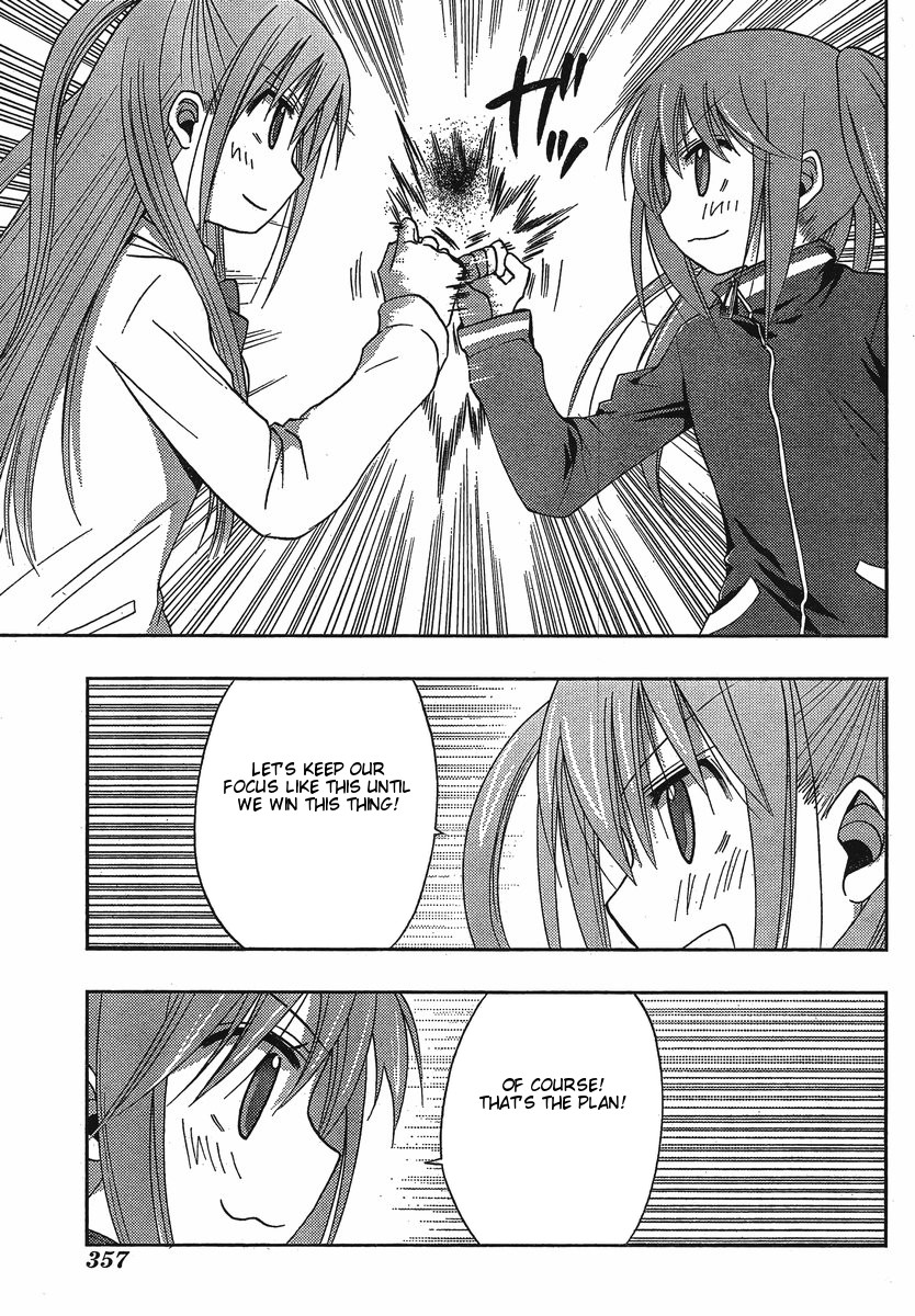 Saki: Achiga-hen - episode of side-A Contact 第33页