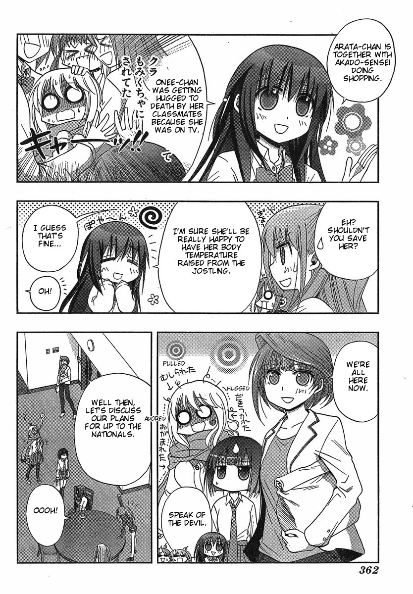 Saki: Achiga-hen - episode of side-A Contact 第38页