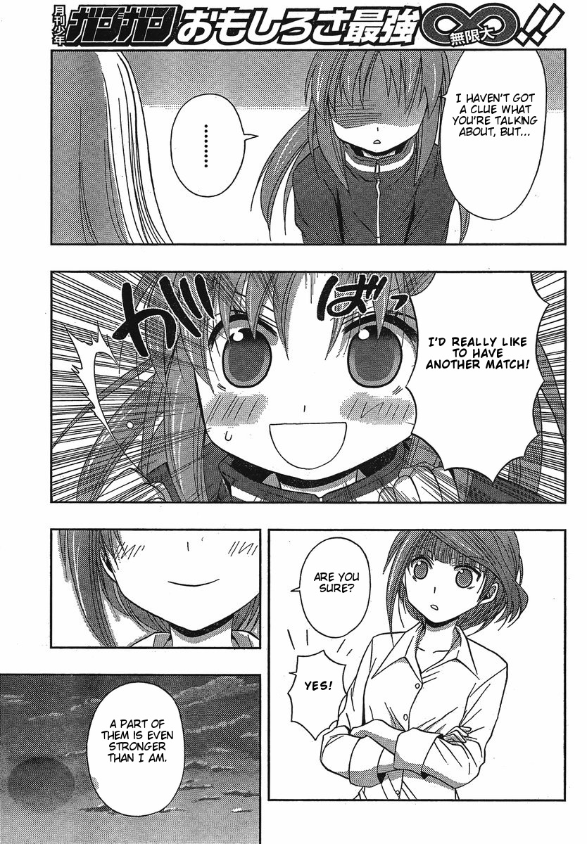 Saki: Achiga-hen - episode of side-A Contact 第48页