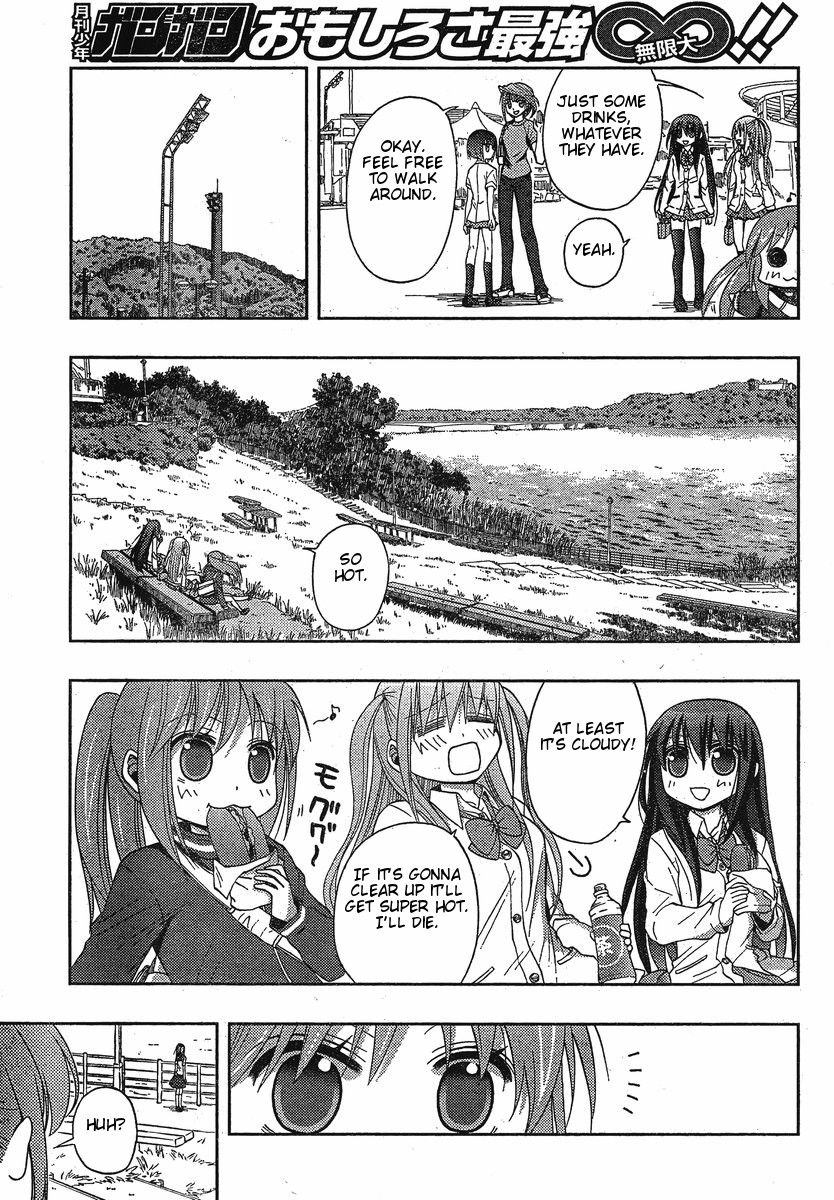 Saki: Achiga-hen - episode of side-A Contact 第56页