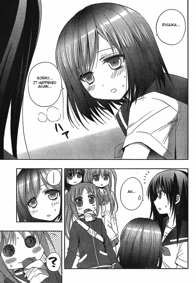 Saki: Achiga-hen - episode of side-A Contact 第59页