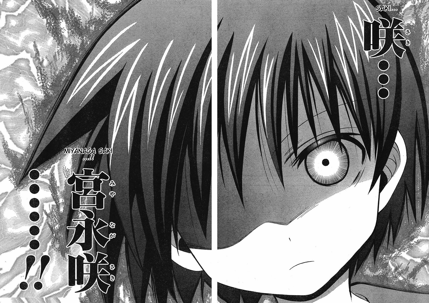 Saki: Achiga-hen - episode of side-A Contact 第75页