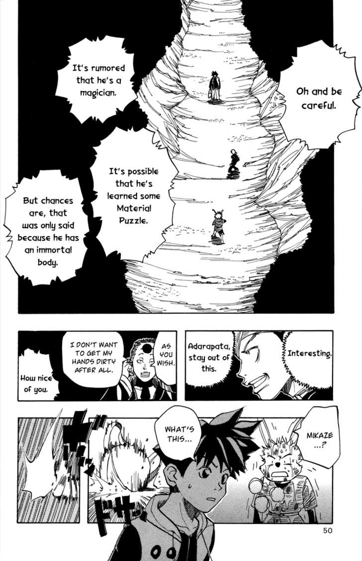 Material Puzzle Tito and Flame 第12页