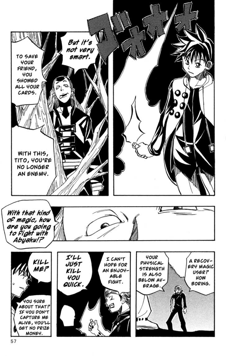 Material Puzzle Tito and Flame 第19页