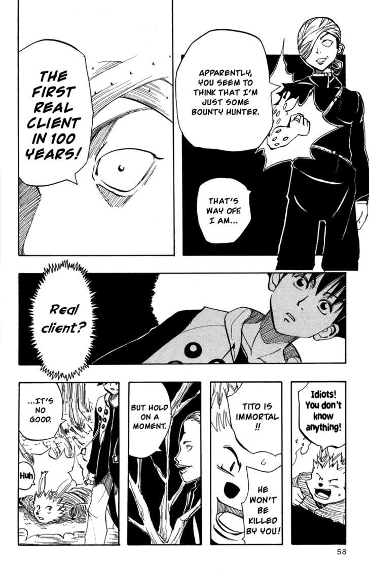 Material Puzzle Tito and Flame 第20页