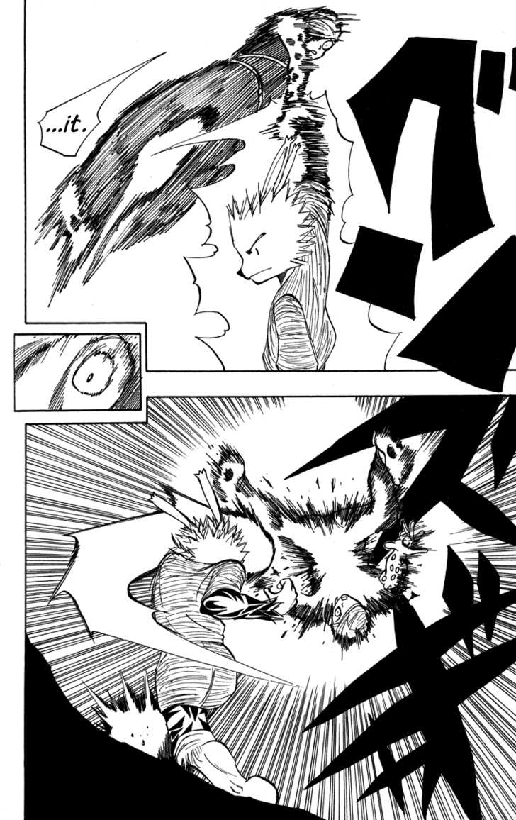 Material Puzzle Tito and Flame 第26页