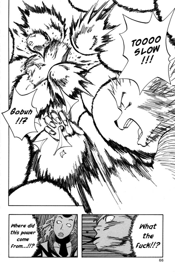 Material Puzzle Tito and Flame 第28页