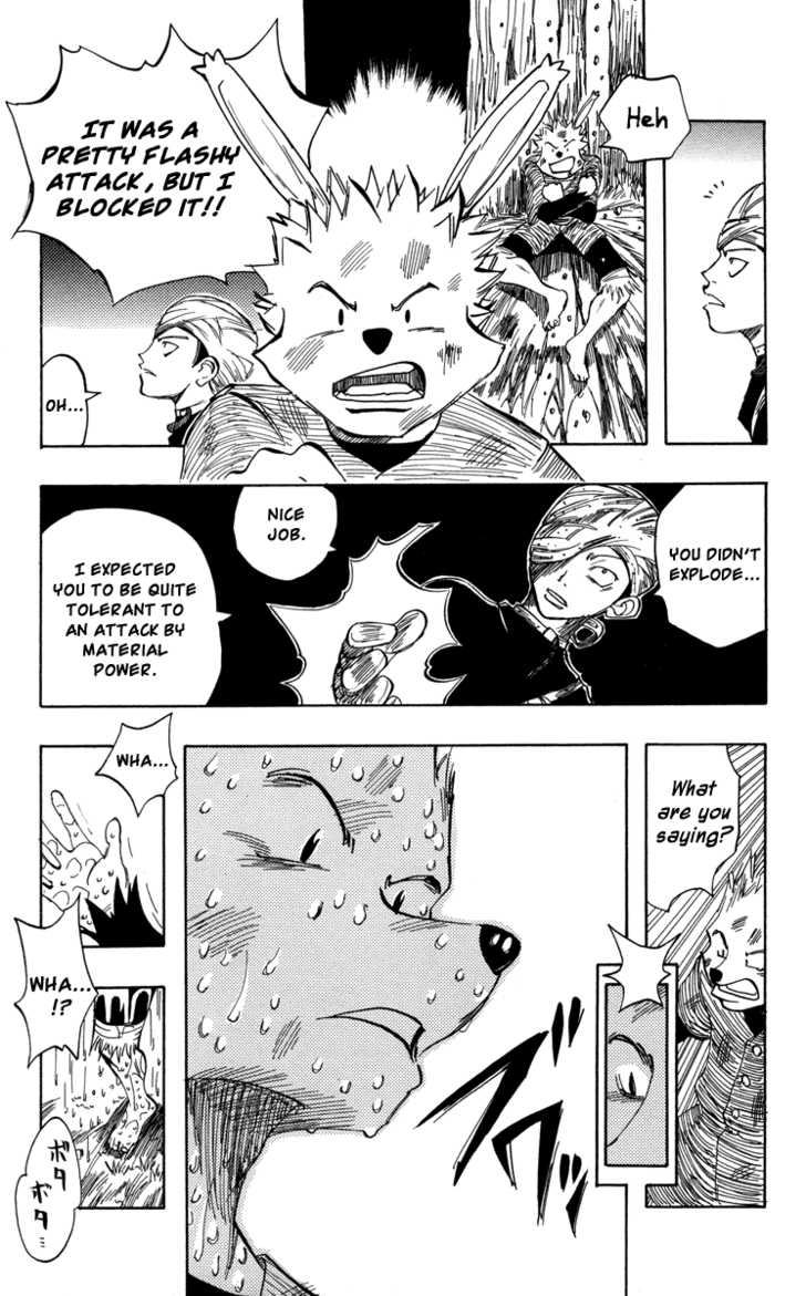 Material Puzzle Tito and Flame 第5页