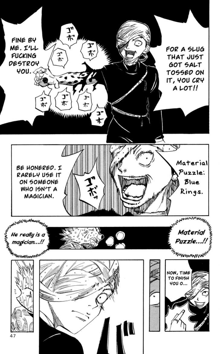 Material Puzzle Tito and Flame 第9页
