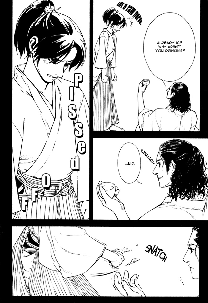 Tsukigasa Vol. 1 Ch. 3 第13页