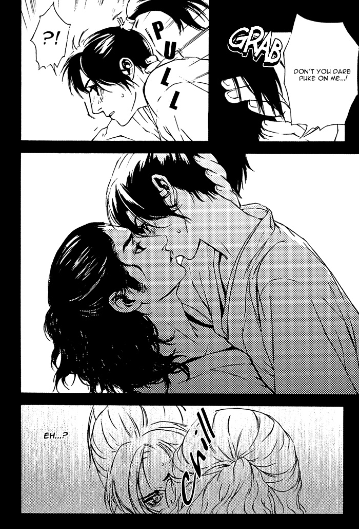 Tsukigasa Vol. 1 Ch. 3 第19页
