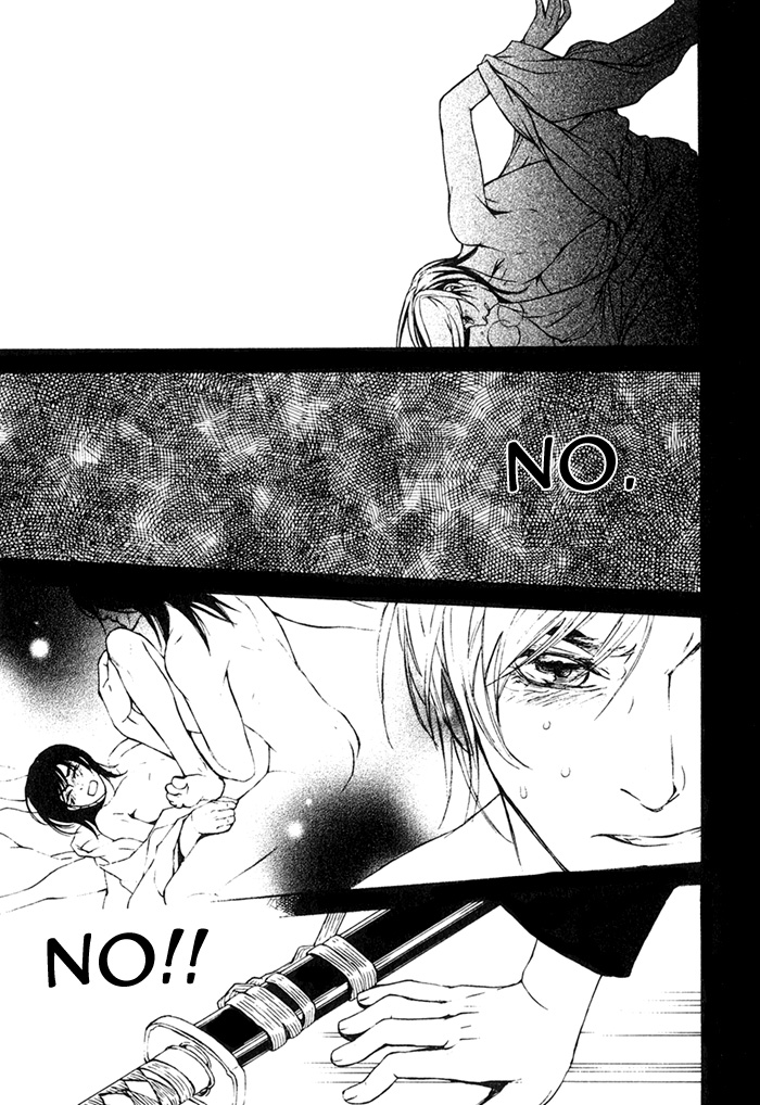 Tsukigasa Vol. 1 Ch. 3 第24页
