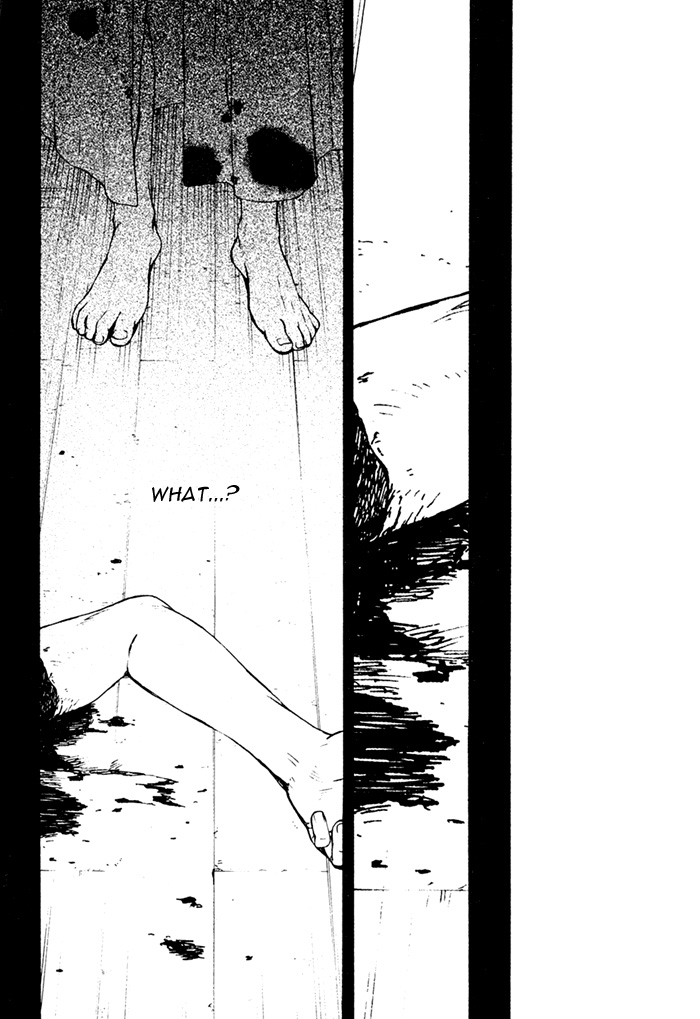 Tsukigasa Vol. 1 Ch. 3 第25页