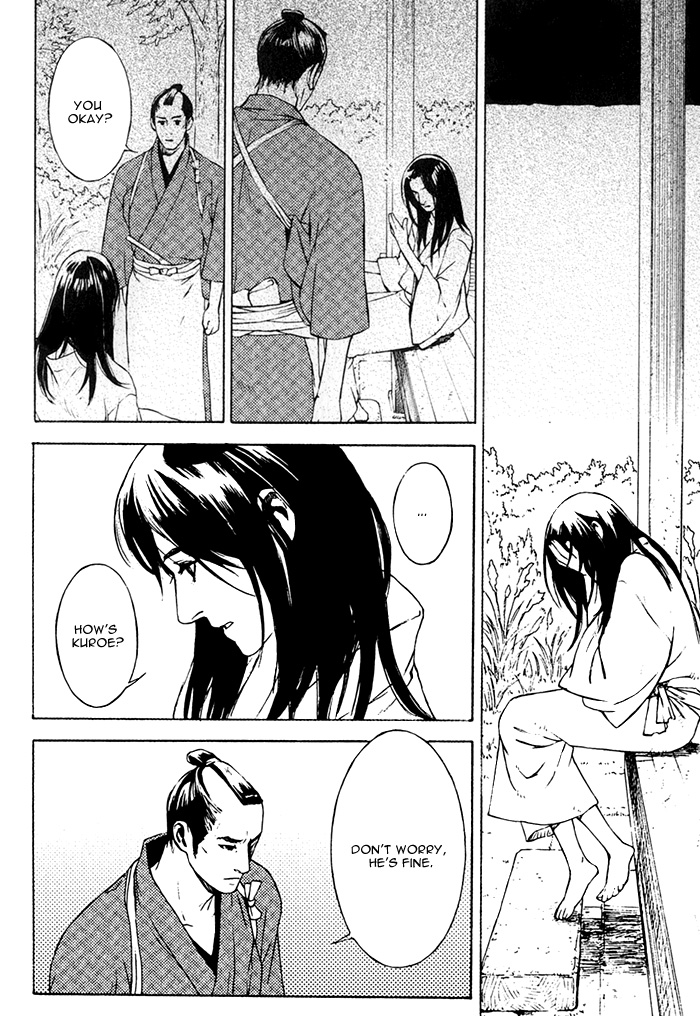 Tsukigasa Vol. 1 Ch. 3 第29页