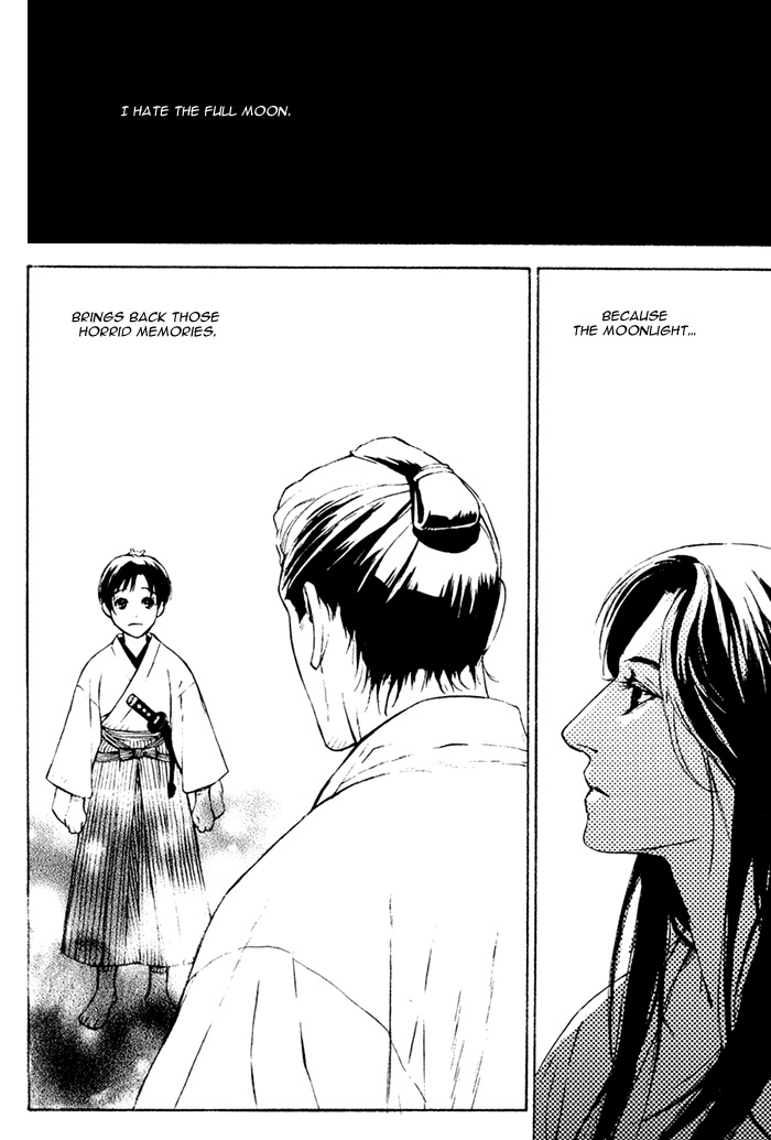 Tsukigasa Vol. 1 Ch. 3 第5页