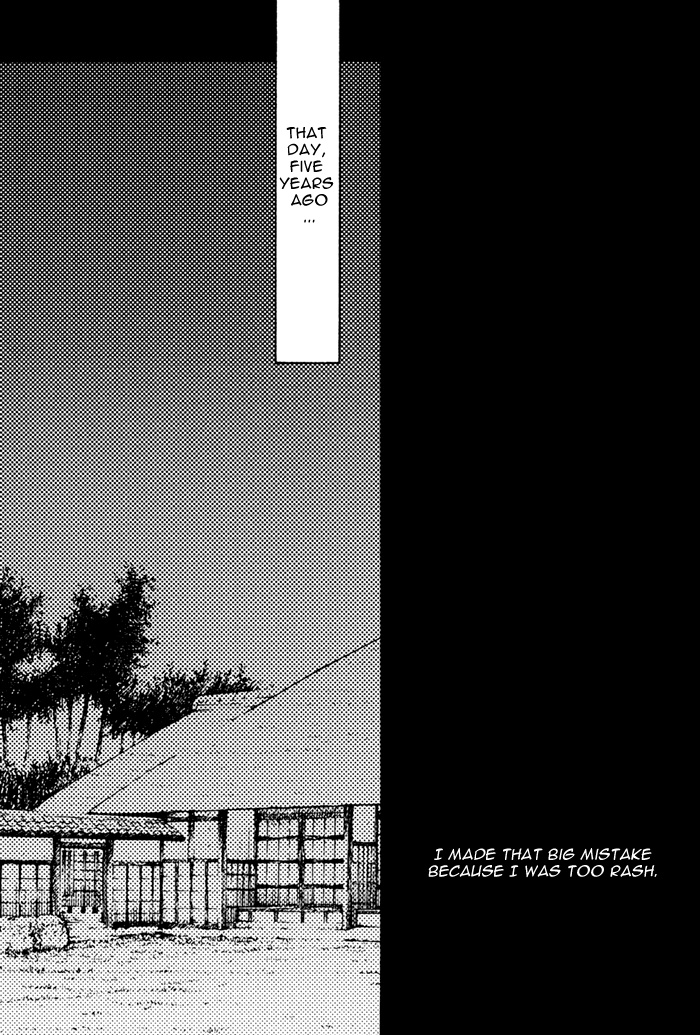 Tsukigasa Vol. 1 Ch. 3 第8页