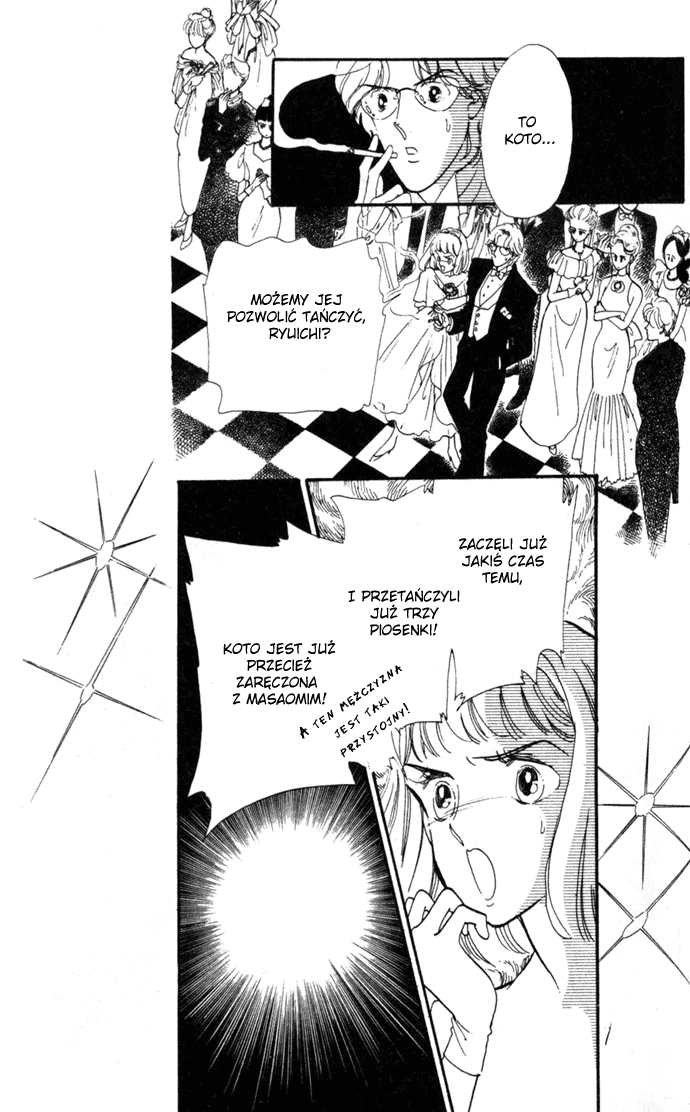Waltz in A White Dress Vol. 1 Ch. 2 第11页