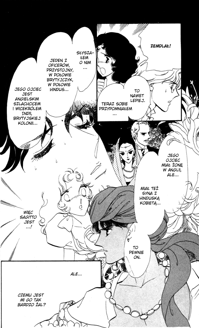 Waltz in A White Dress Vol. 1 Ch. 2 第26页