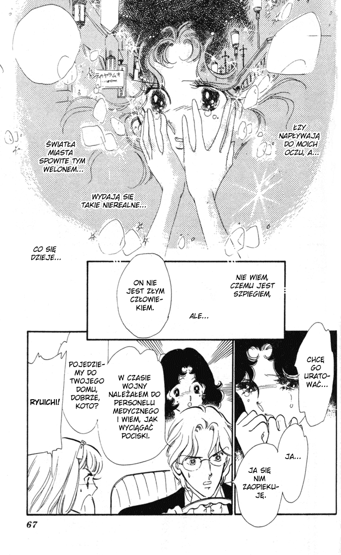 Waltz in A White Dress Vol. 1 Ch. 2 第27页